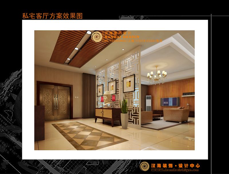 自建房-客厅.jpg