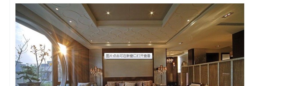 qq截图20130809102455.jpg