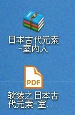 qq图片20130905105625.jpg