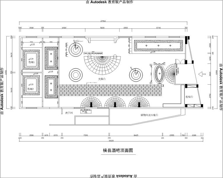酒吧3.jpg
