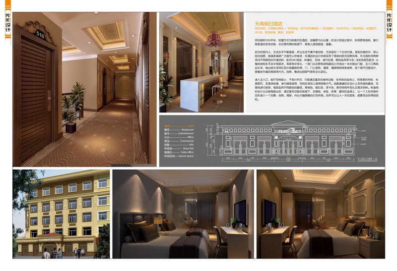 022-023_调整大小.jpg