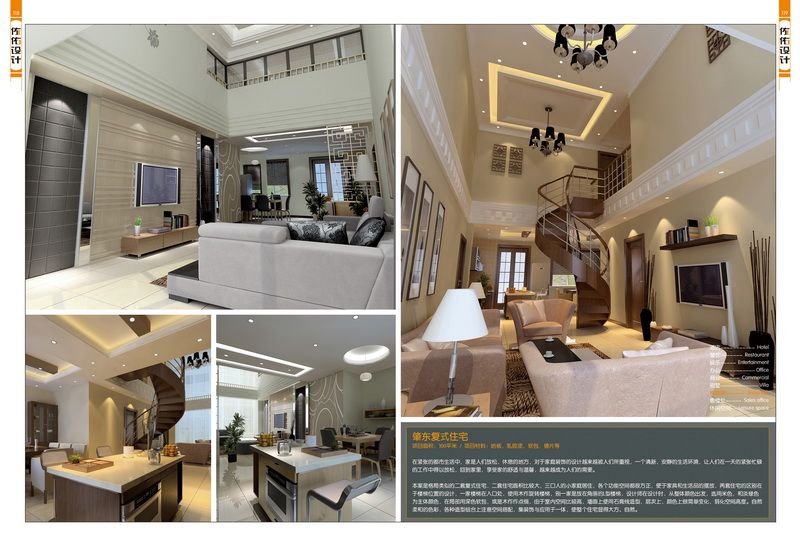 118-119_调整大小.jpg
