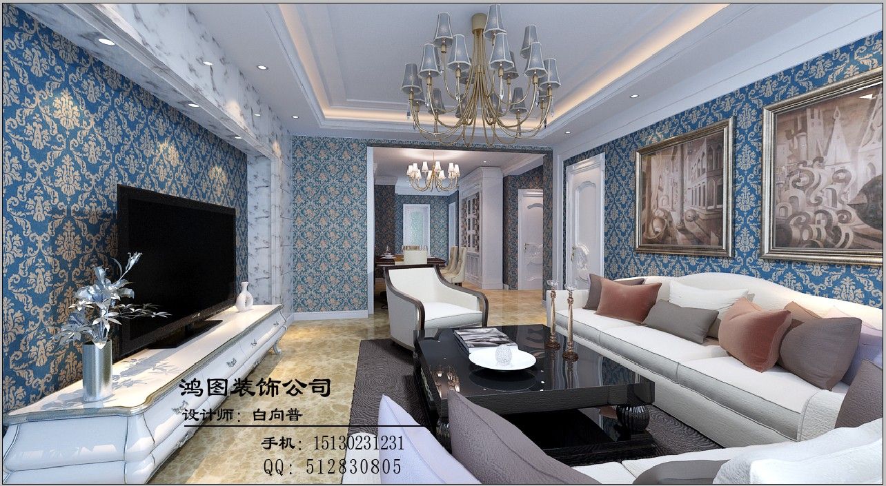 qq截图20131122163851.jpg