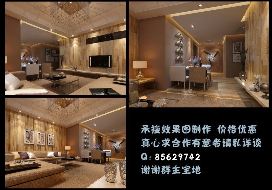 qq图片20140224210554.jpg