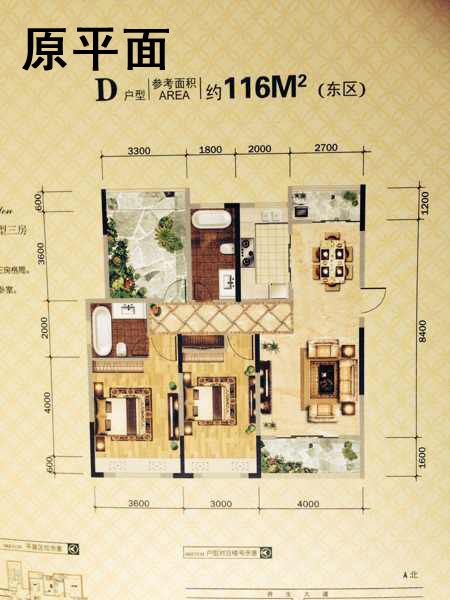 116原.jpg