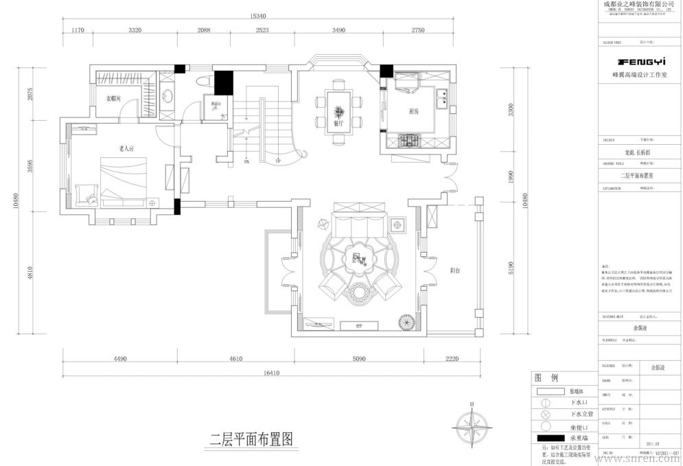 二层平面布置图.jpg