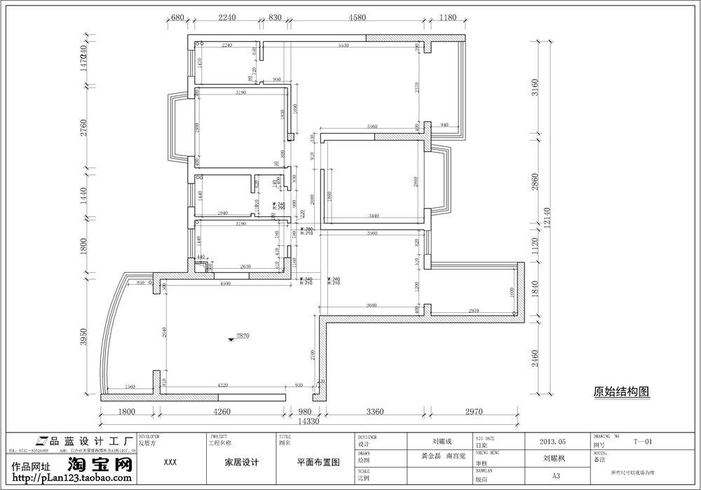 01原始.jpg