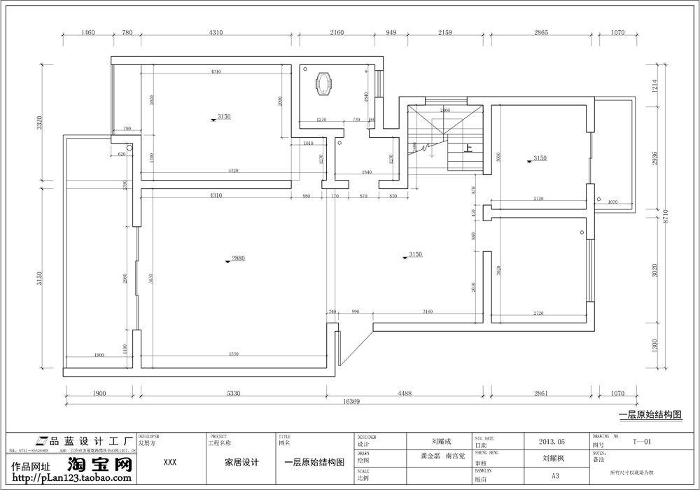 01一层原始.jpg