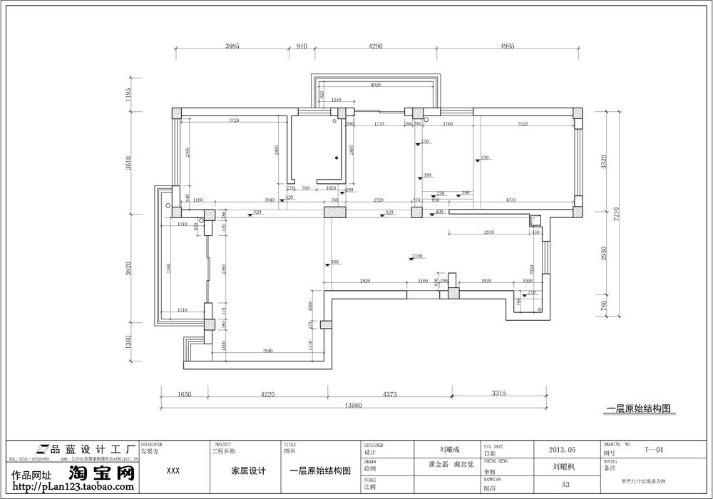01一层原始.jpg