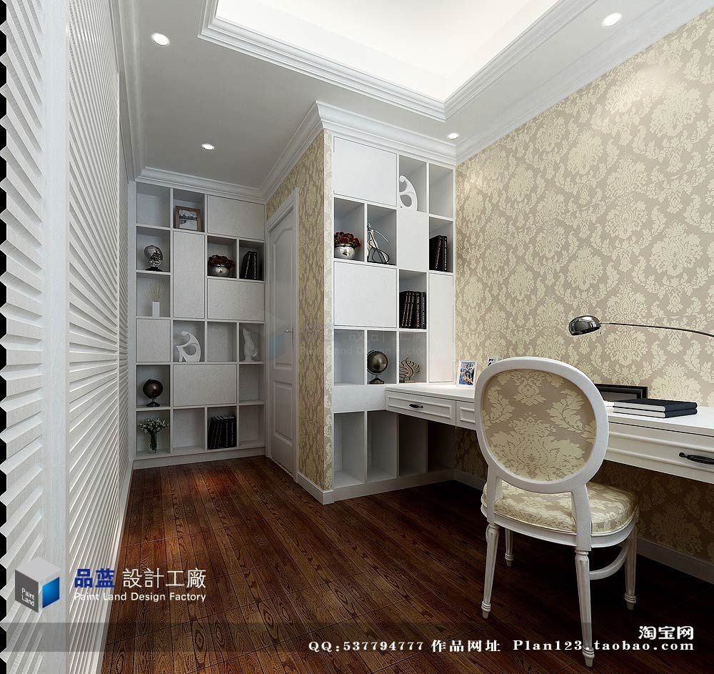 书房兼衣帽间-2.jpg