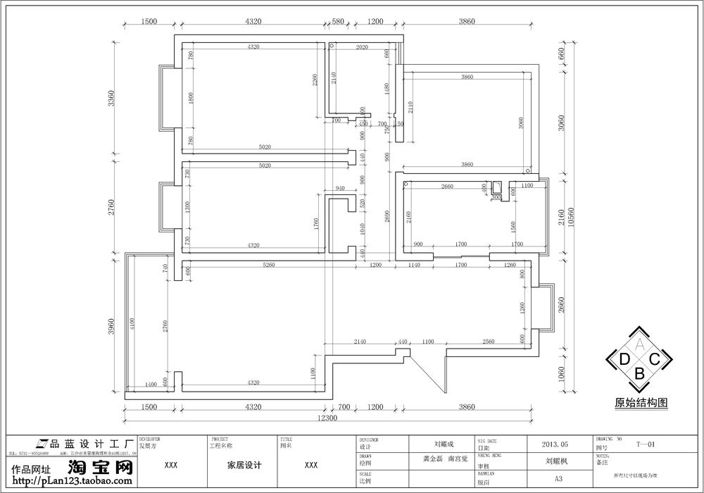 01原始.jpg