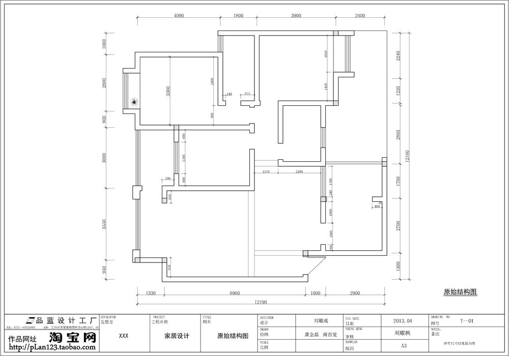 01原始.jpg