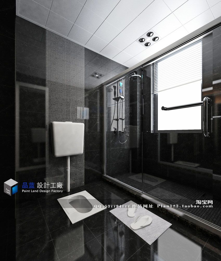公卫-2.jpg