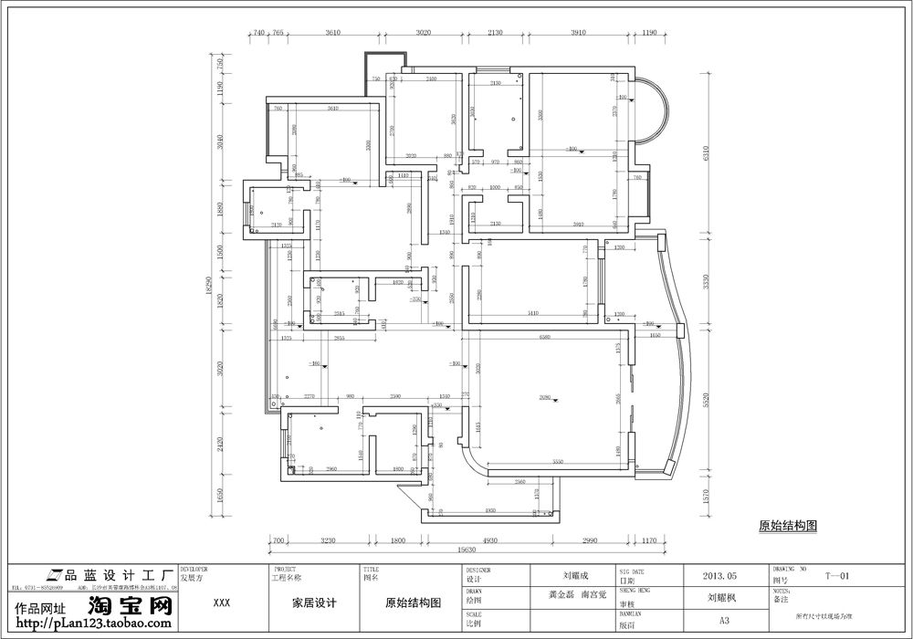 01原始.jpg