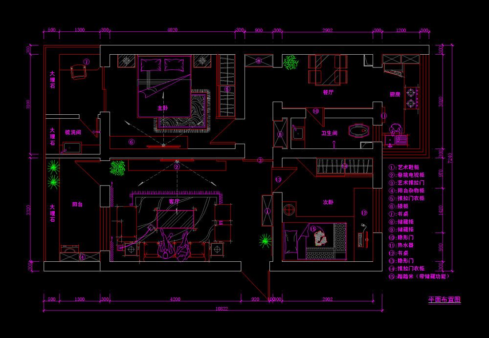 pm-819.jpg