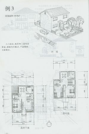捕获2.png