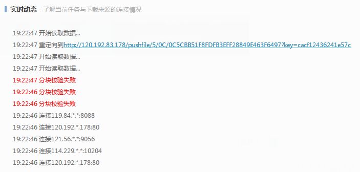 捕获2.png