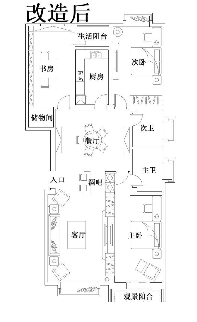 150改造.jpg