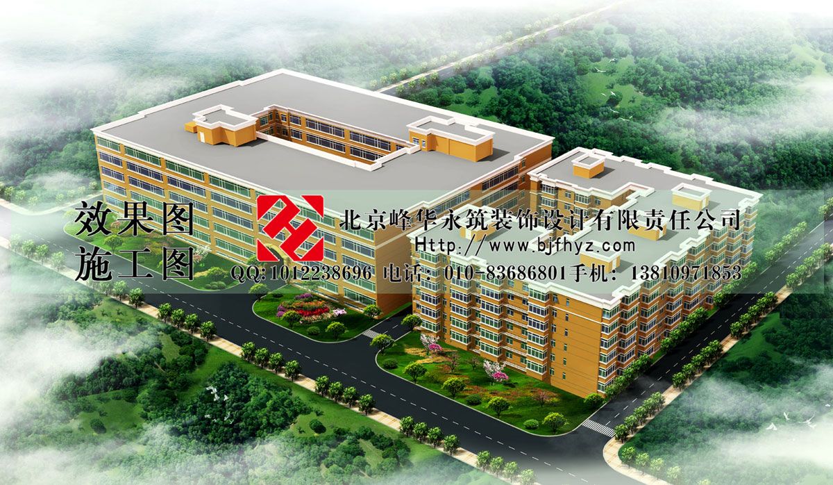 鸟瞰图副本.jpg