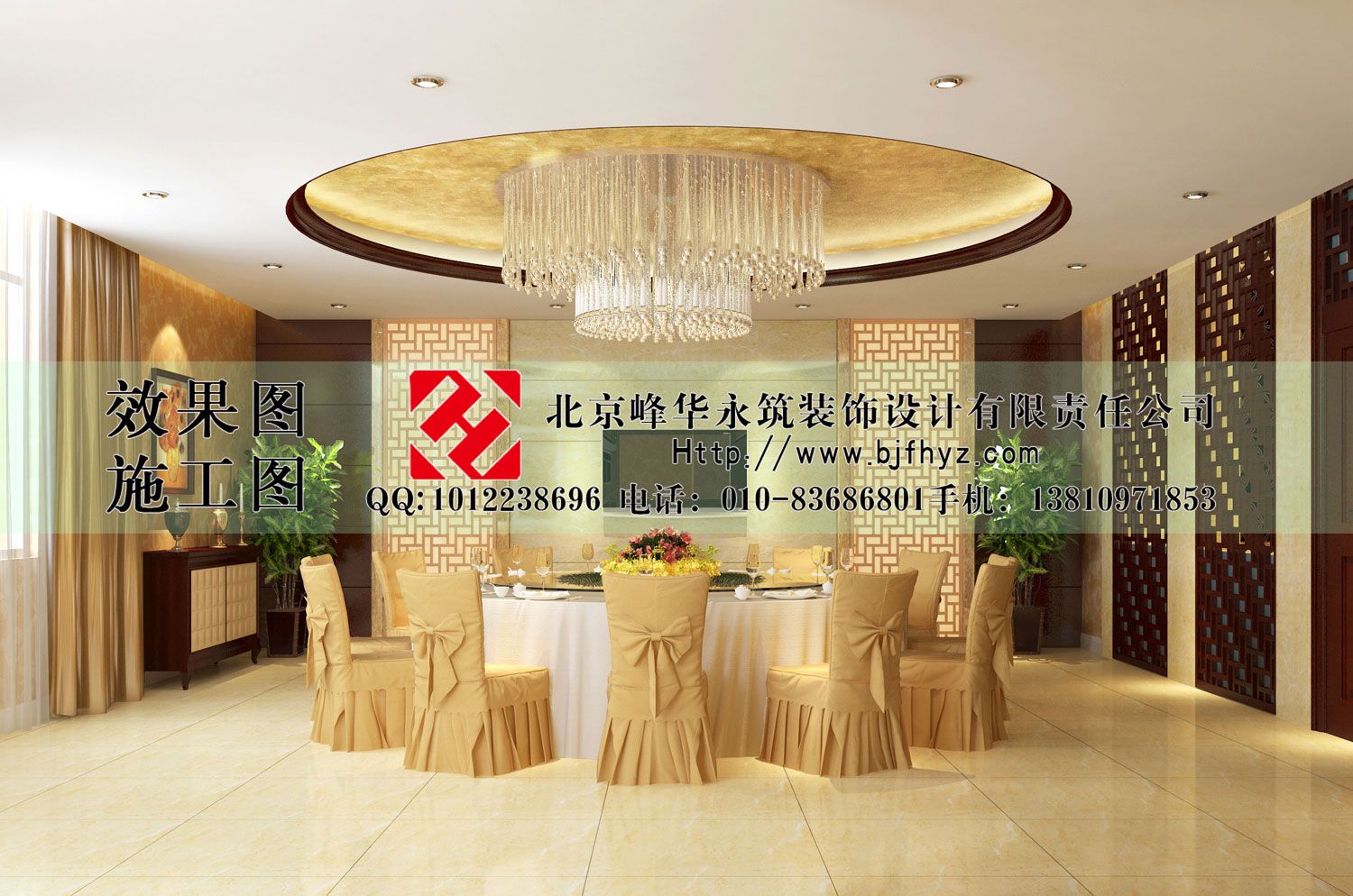 包间_vray-渲染-id.jpg