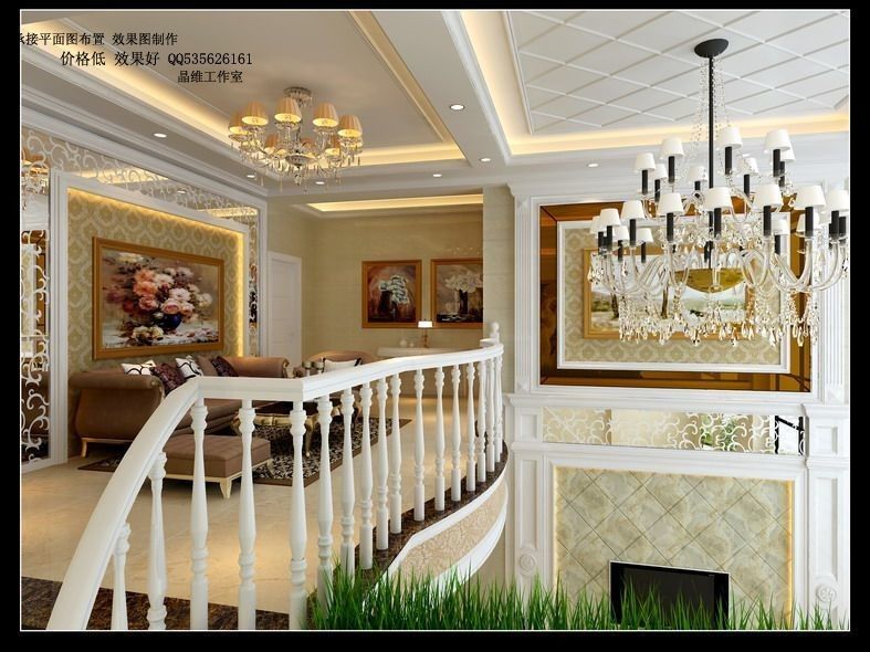 qq图片20140526155734.jpg