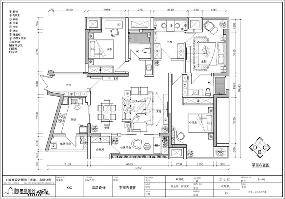 pmt-2.jpg