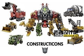 1440x960-constructicons.jpg