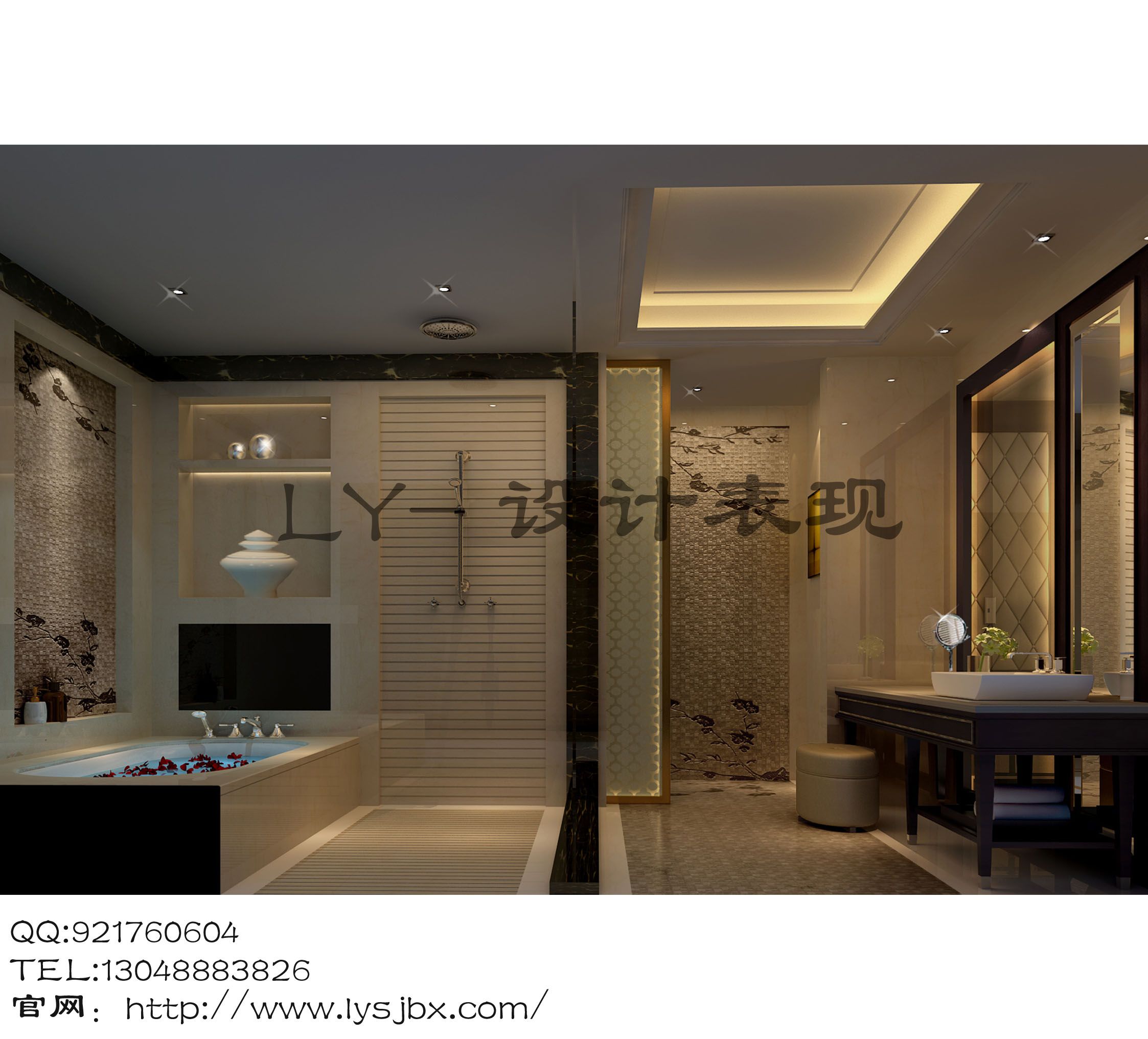 包房卫生间.jpg