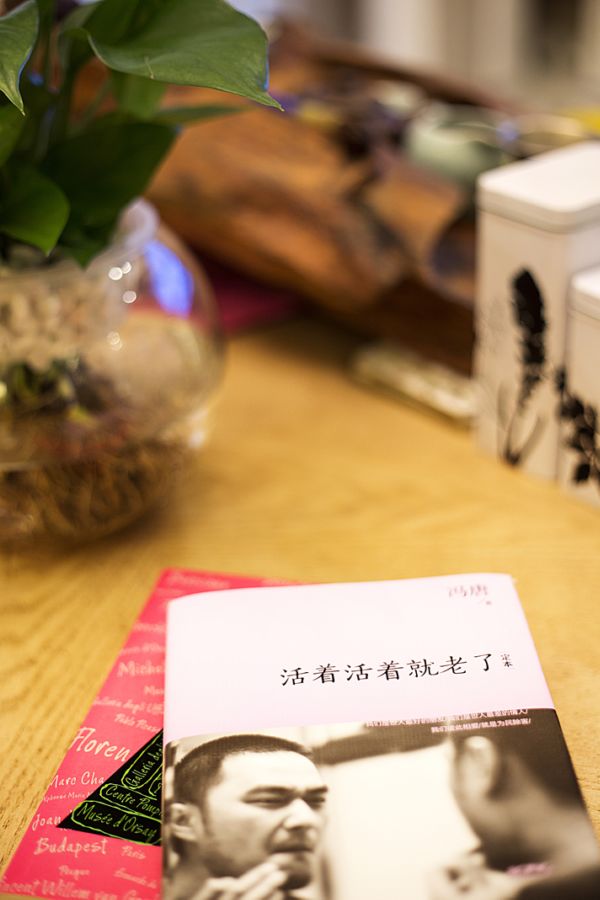 客厅细节2.jpg