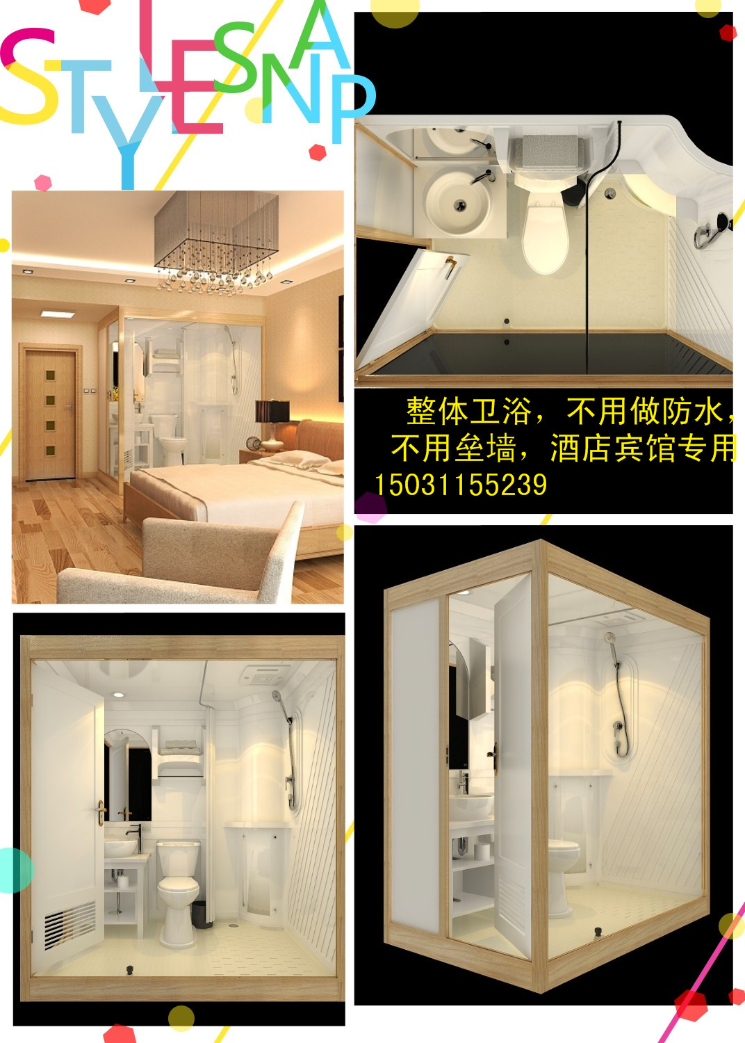未命名_副本.jpg