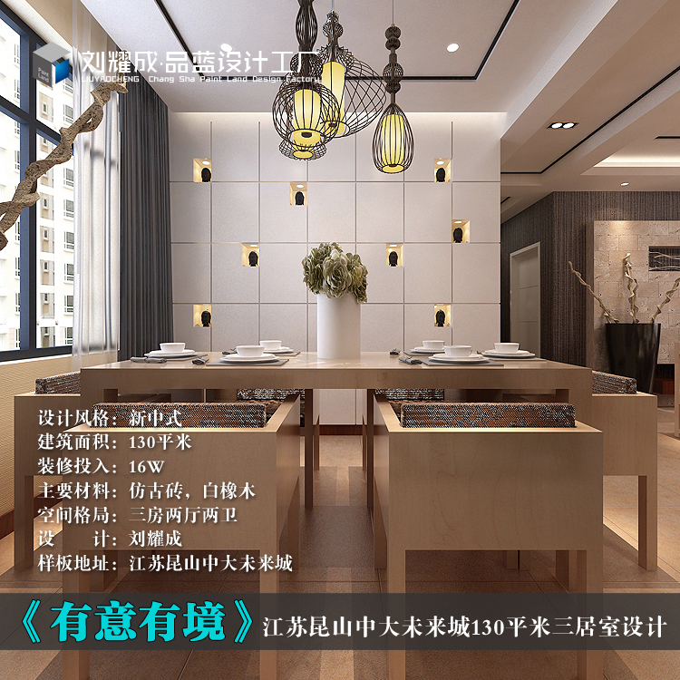 2014-050作品封面.jpg