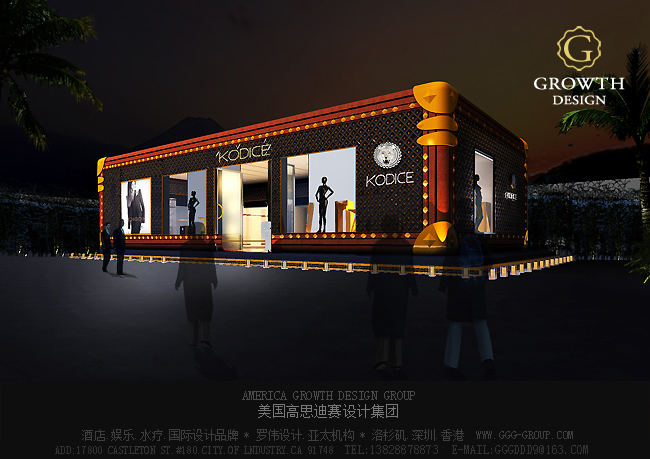 深圳宏博昌荣传媒集团20.jpg