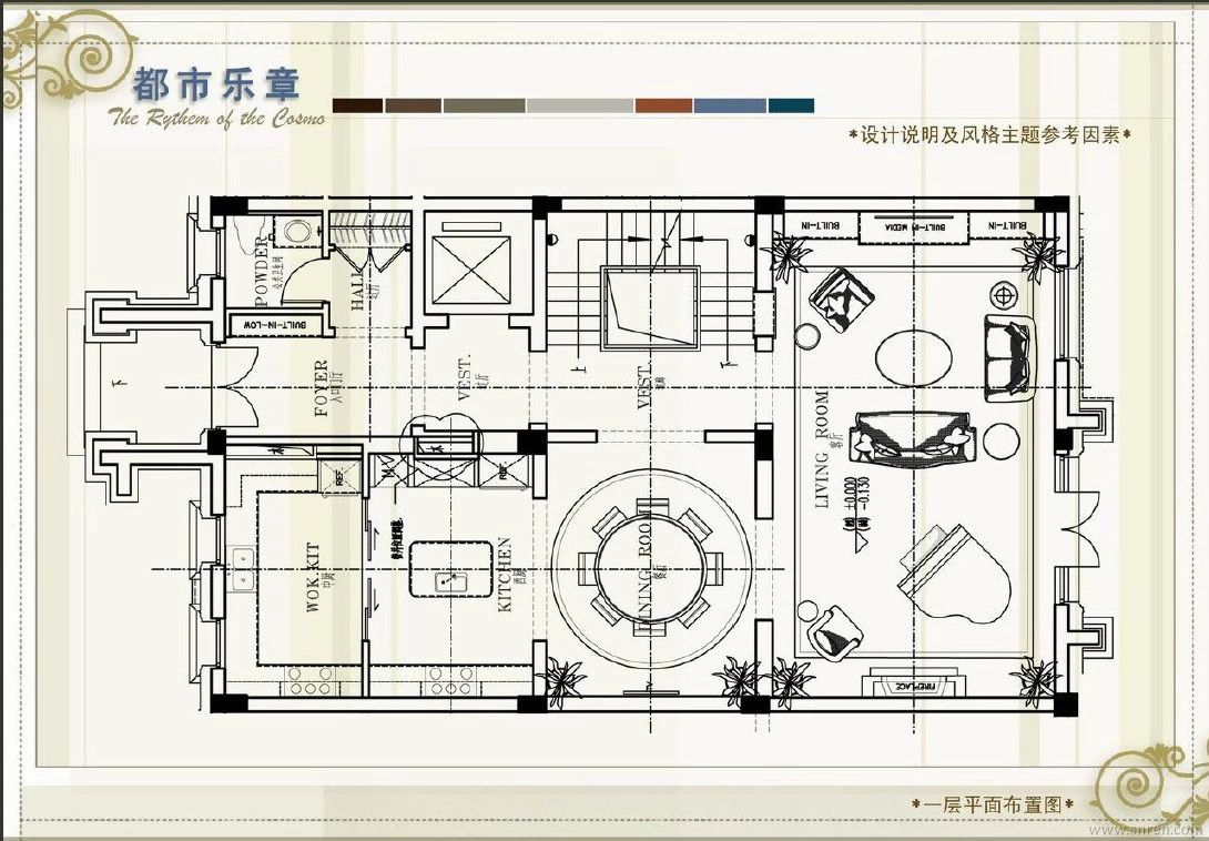 919-u17.jpg