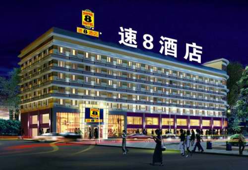 速8酒店.jpg