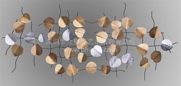 BH-B00042     1140x540x30mm.jpg