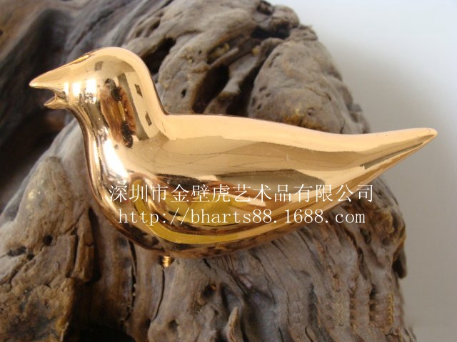 BH-00010-1      w110.jpg