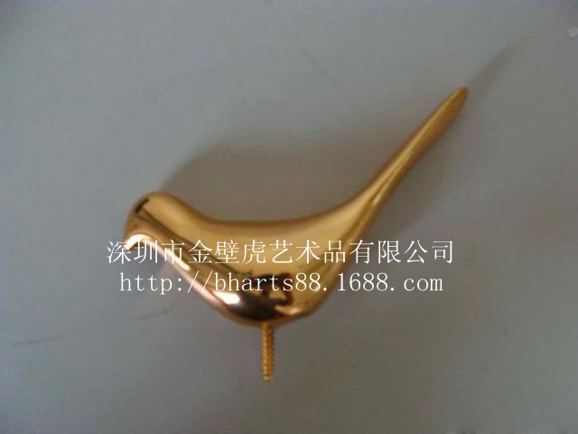 BH-00010-2      w105.jpg