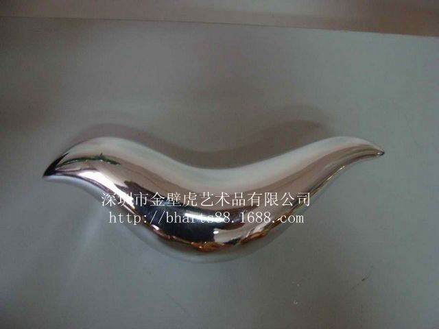 BH-00010-3    w200.JPG