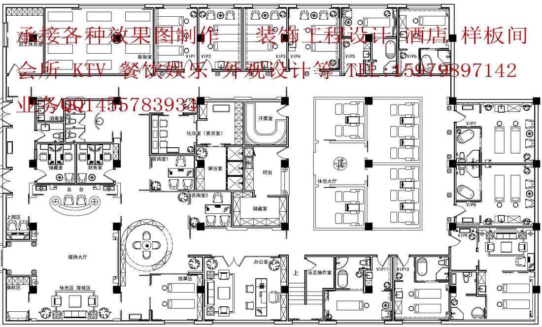 冰玉美容-1.jpg