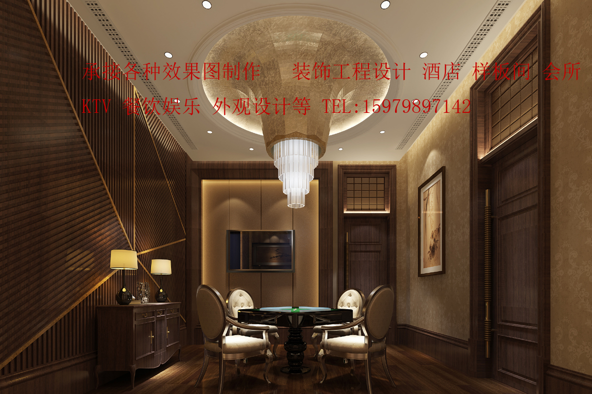 麻将室 - 副本.jpg