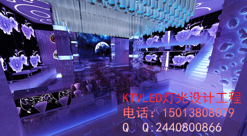 酒吧LED灯光5.gif