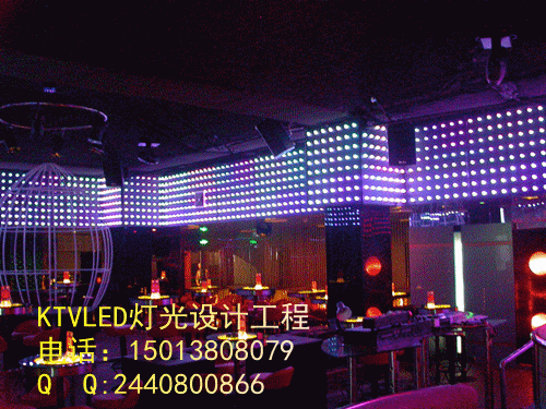 酒吧LED灯光4.gif