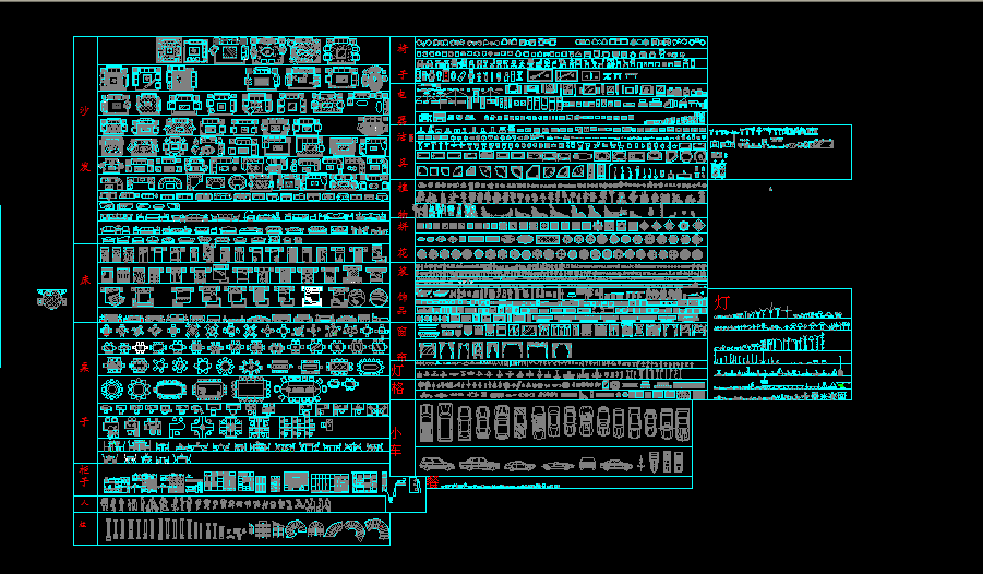 QQ截图20141106112305.png