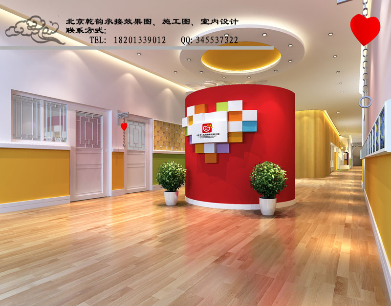 LOGO副本.jpg