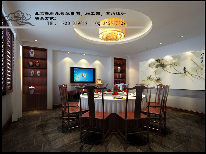 餐厅副本副本.jpg