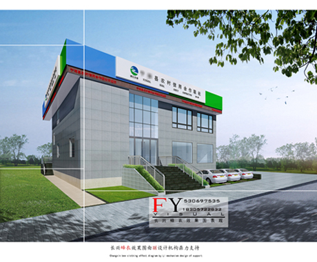 门头效果图01.jpg