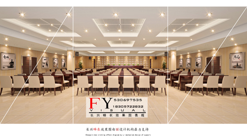 学校会议室01.jpg