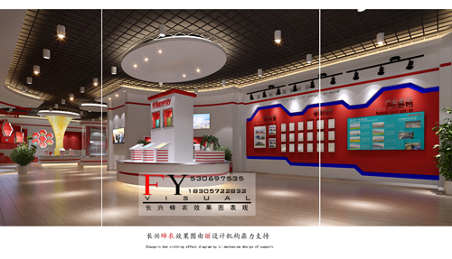 展厅01.jpg