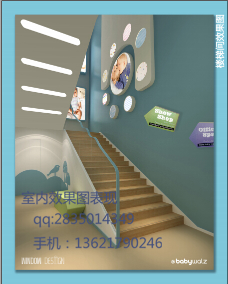 QQ截图20141105170210.jpg