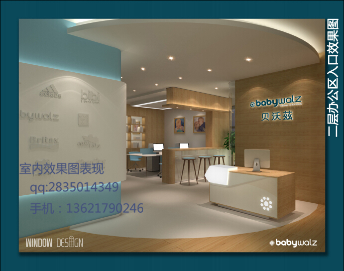 QQ截图20141105170224.jpg